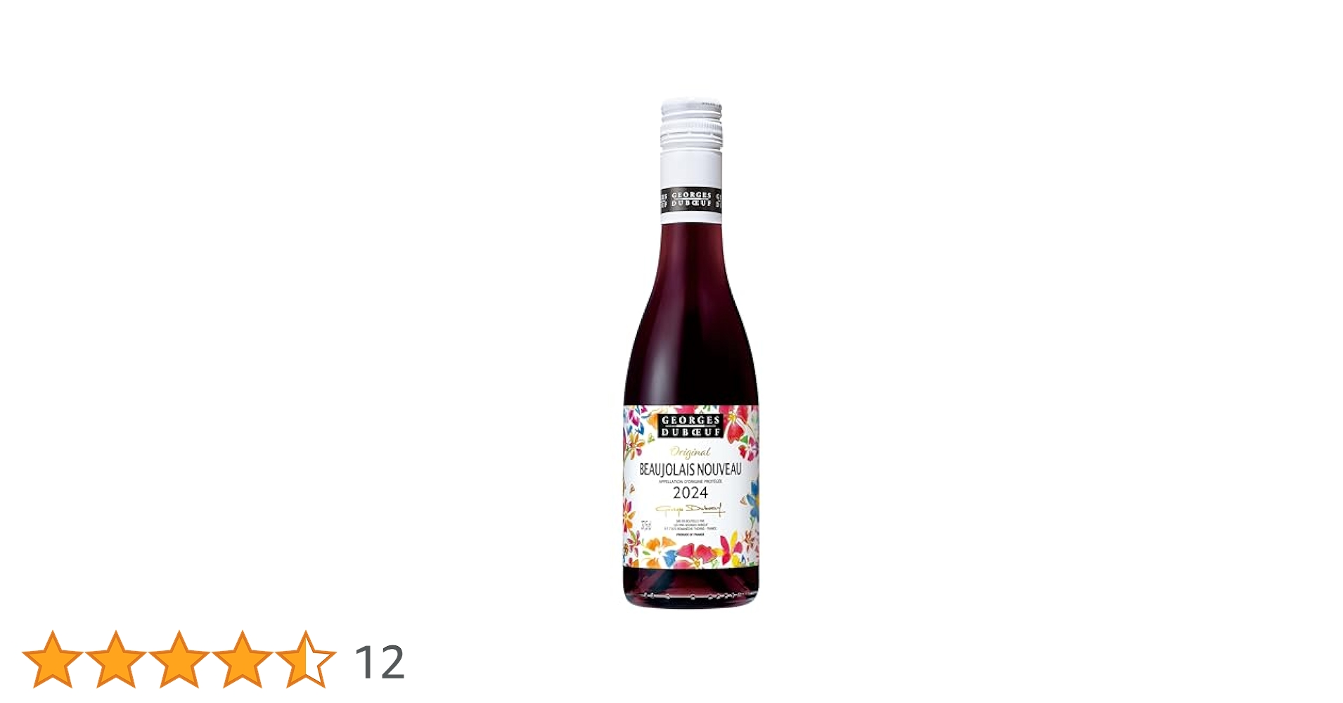 赤ワイン　ハーフ　２４本　375ml ジョルジュ　デュブッフ　ボジョレー　中瓶 楽天市場】【在庫限り】ジョルジュ デュブッフ ボジョレー